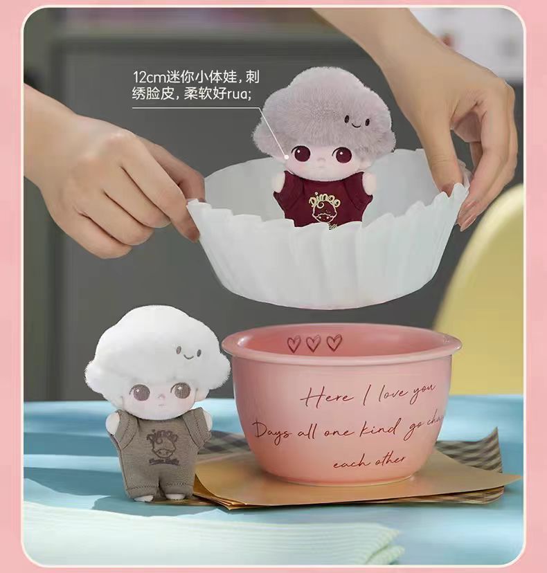 DIMOO Crush on Coffee Series plush keychain