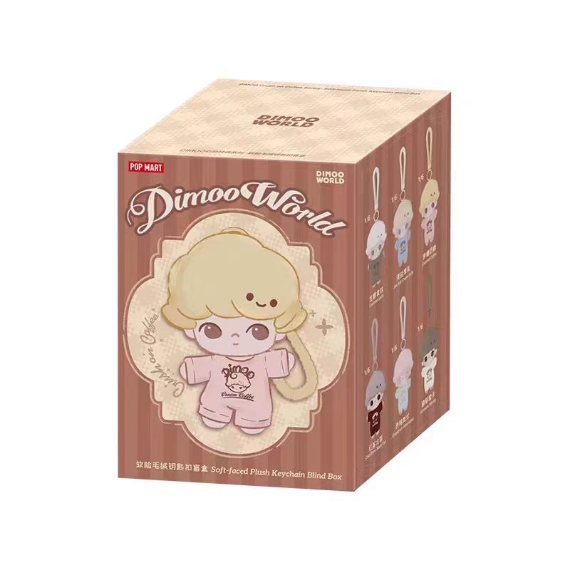 DIMOO Crush on Coffee Series plush keychain