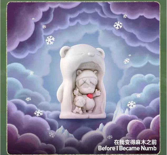 Sweet Bean I Want  a Hug Series Figures