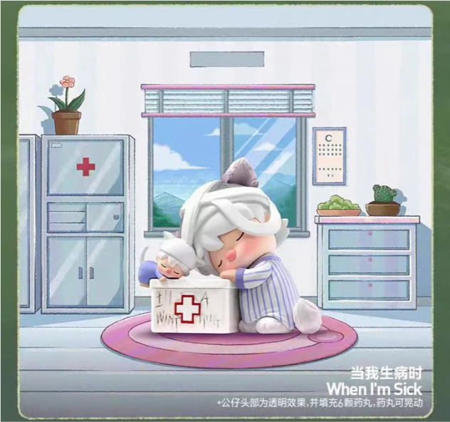 Sweet Bean I Want  a Hug Series Figures