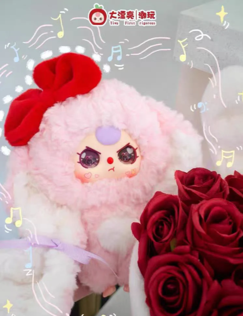 Baby Three-Bunny Return Series Plush