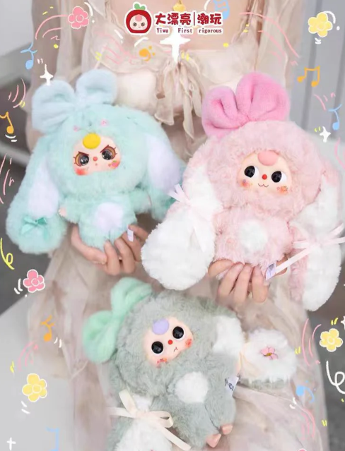 Baby Three-Bunny Return Series Plush