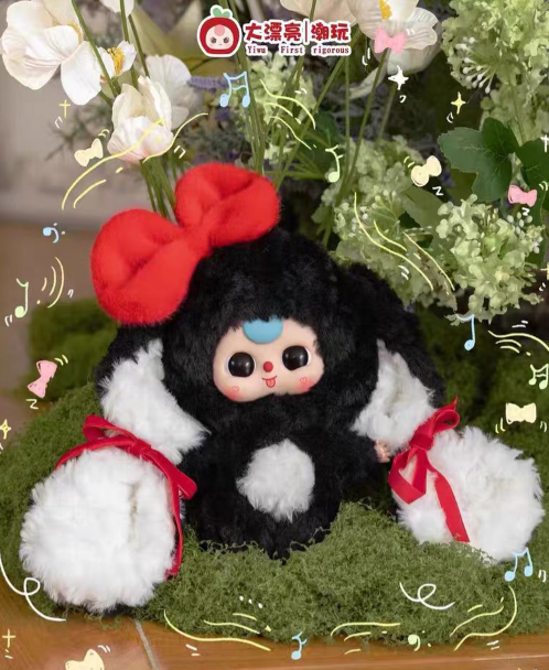 Baby Three-Bunny Return Series Plush