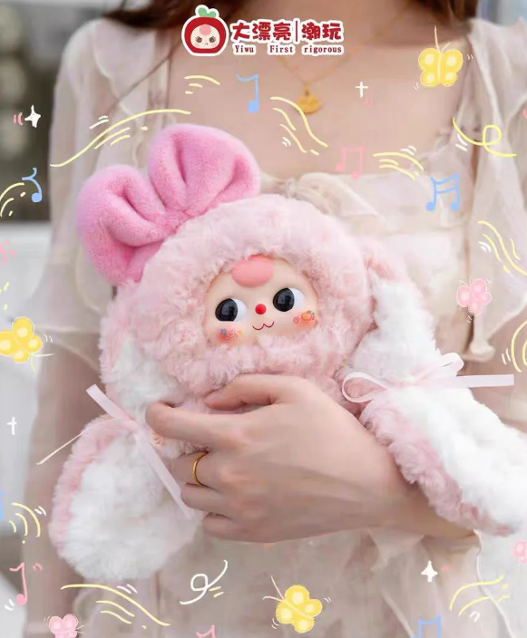 Baby Three-Bunny Return Series Plush