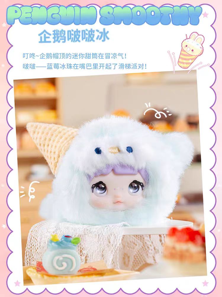 Nommi Glutinous Rice-100% Sweetness Series Plush Blind Box