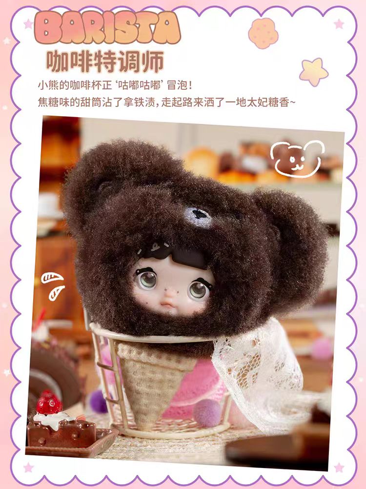 Nommi Glutinous Rice-100% Sweetness Series Plush Blind Box
