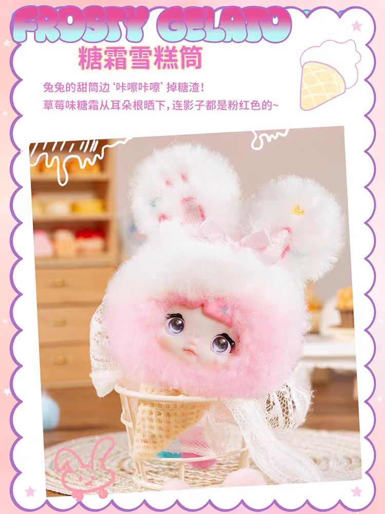 Nommi Glutinous Rice-100% Sweetness Series Plush Blind Box