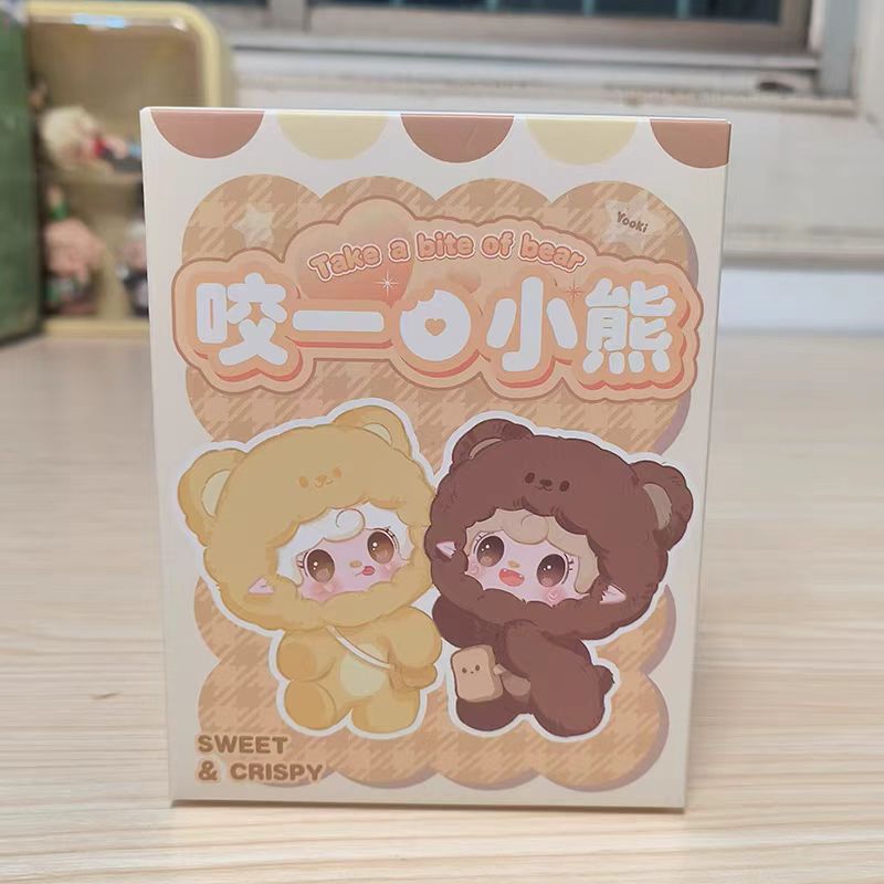Yooki plush vinyl blind box-take a bite of the bear