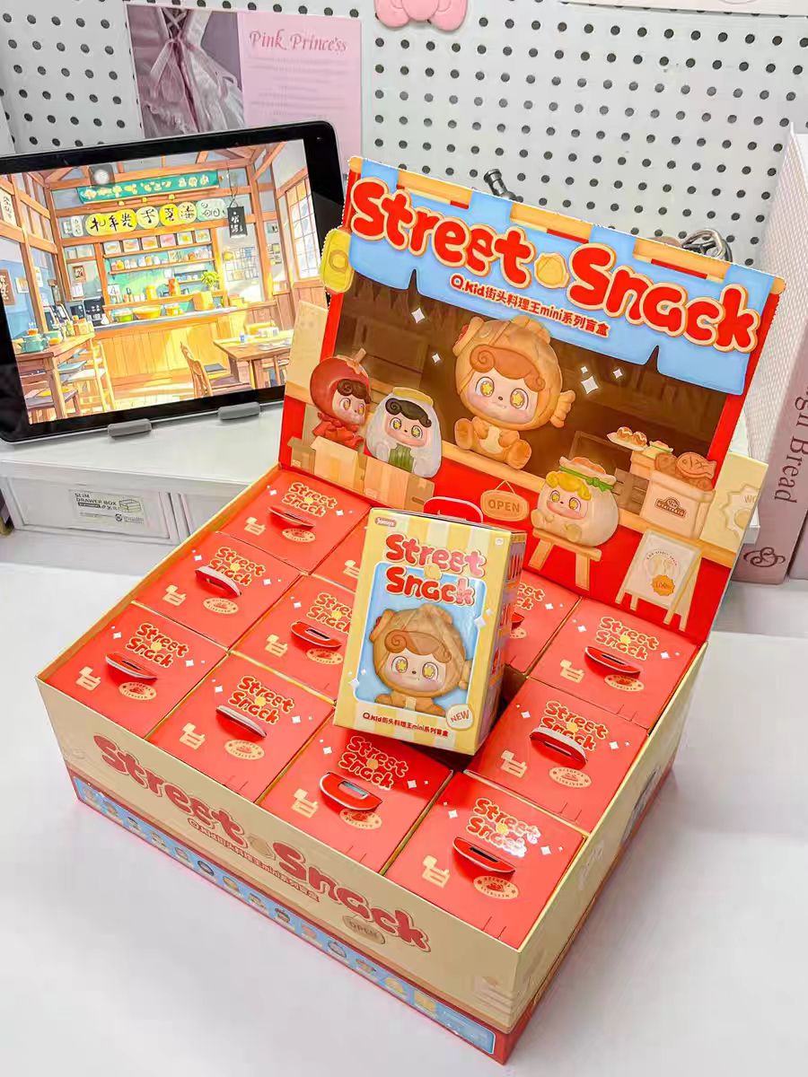 Qkid Street Snack Series
