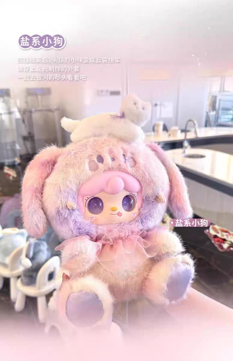 Yooki Plush Blind 400% Idol