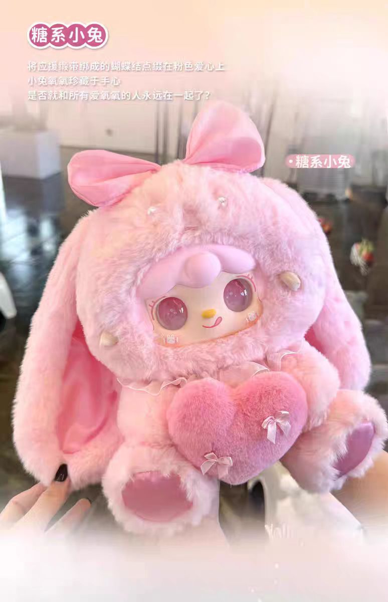 Yooki Plush Blind 400% Idol