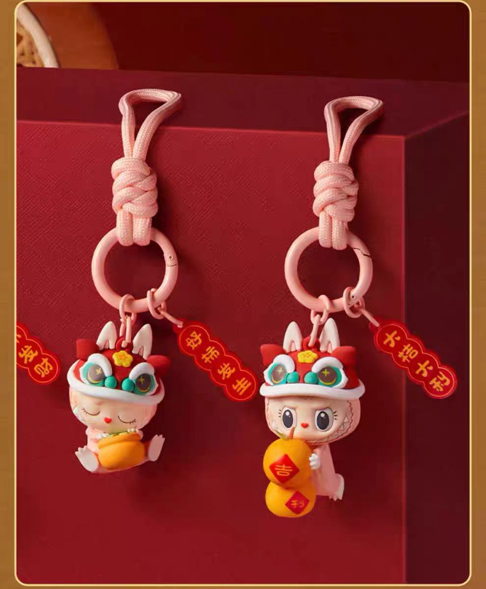 May You Get Rich Series-Keychain Pendant Blind Box