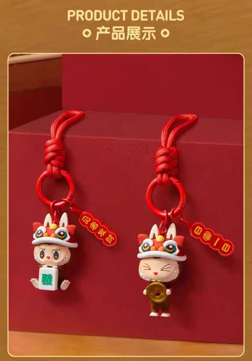 May You Get Rich Series-Keychain Pendant Blind Box