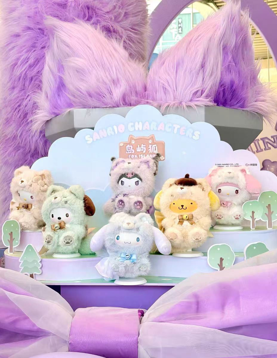 Sanrio Characters fox island series