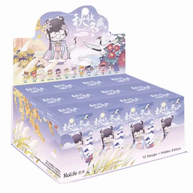 Nanci 24 solar terms Autumn and Winter Series figures