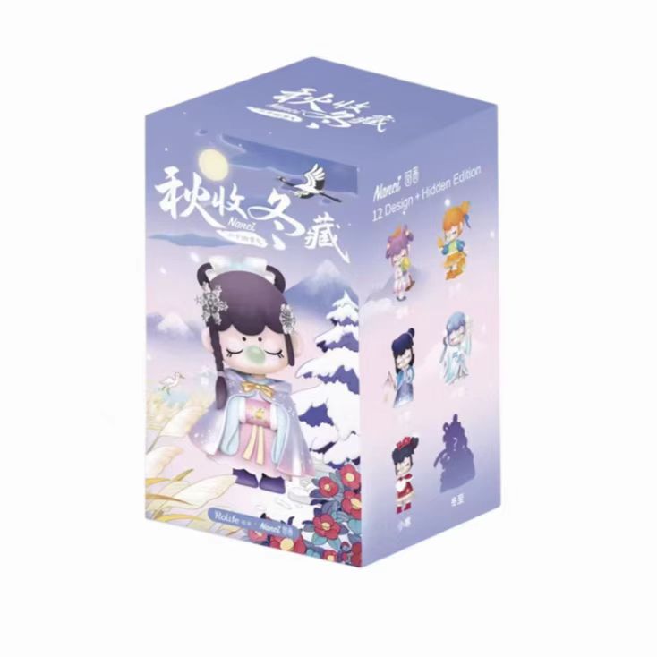 Nanci 24 solar terms Autumn and Winter Series figures