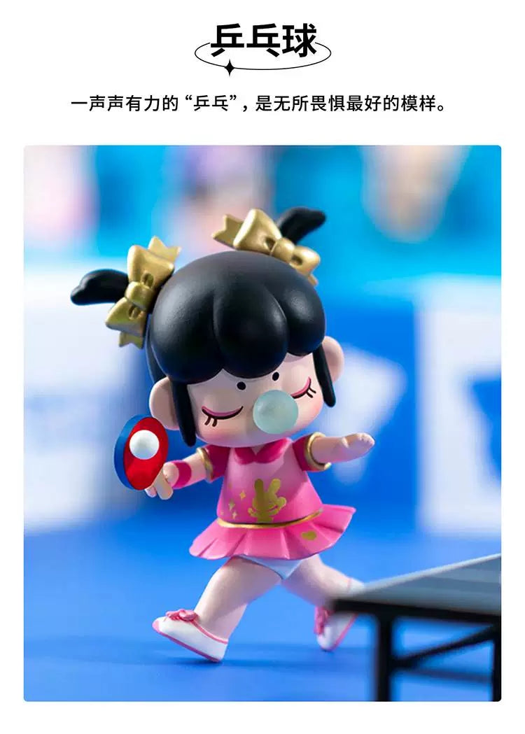 Nanci Sports Day Series figures