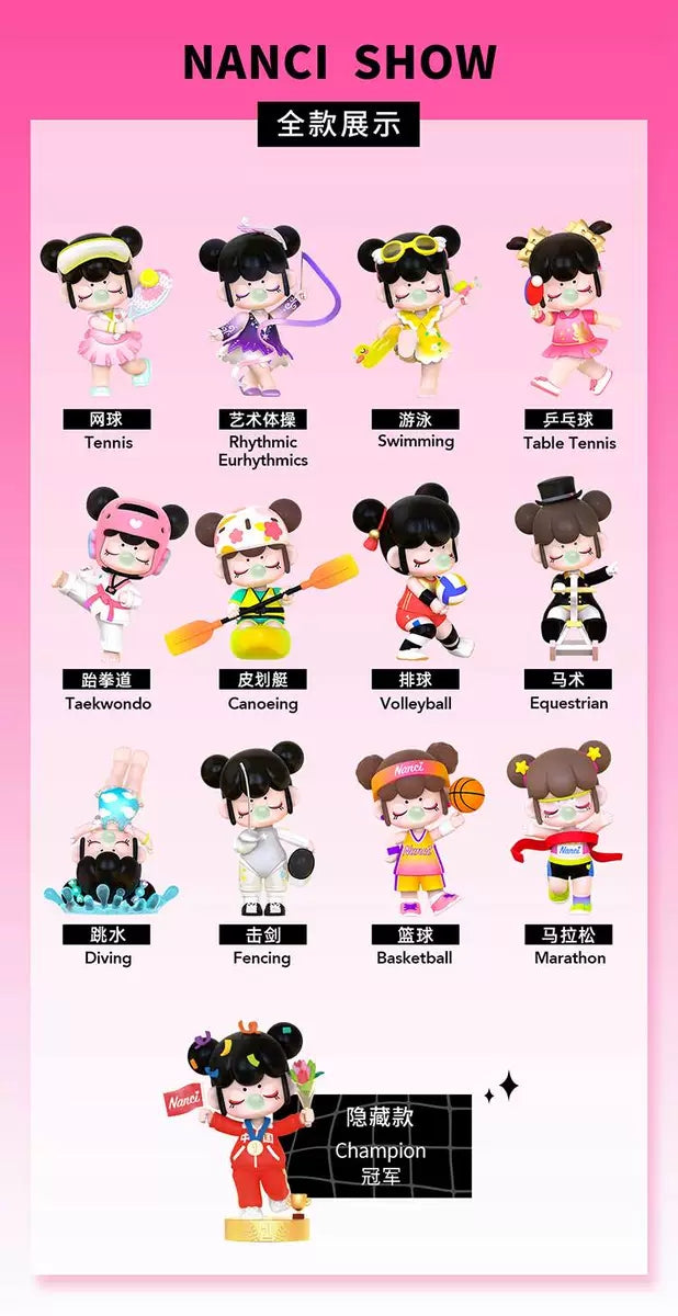 Nanci Sports Day Series figures