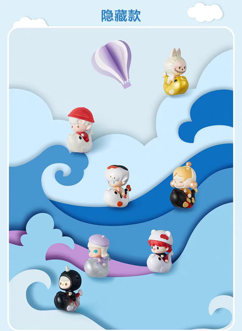 POP BEAN Lucky Charm