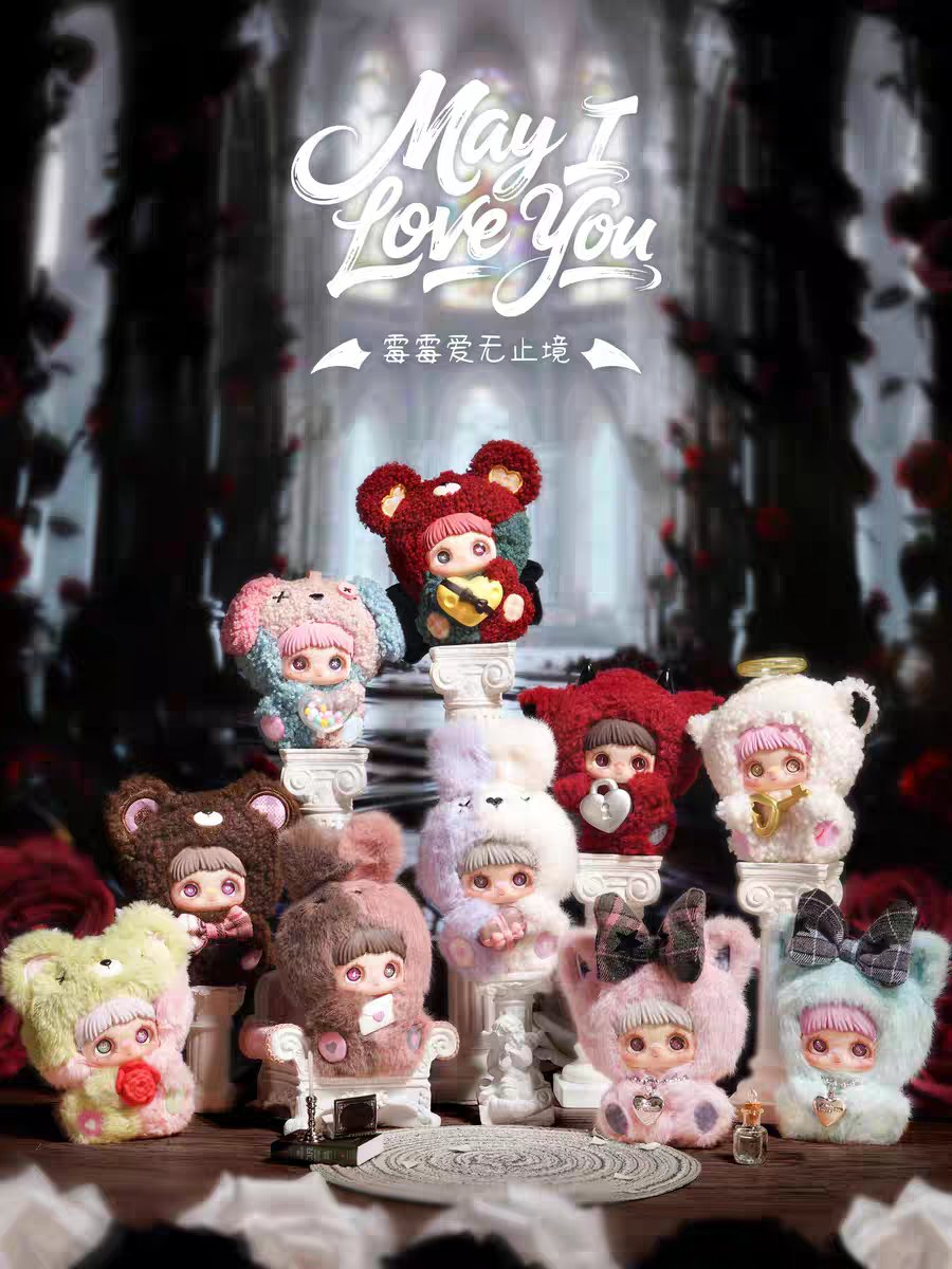 MAYMEI May I Love You Series pendants