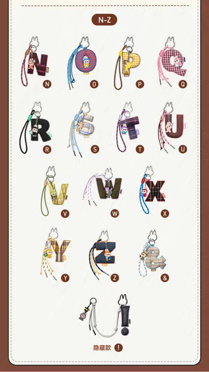 THE MONSTERS Pin for Love Series-Letter Pendant Blind Box (N-Z)