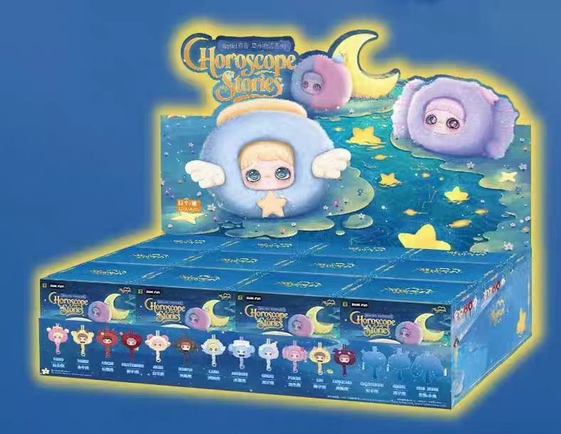 MayMei Choroscope  Stories Plush doll