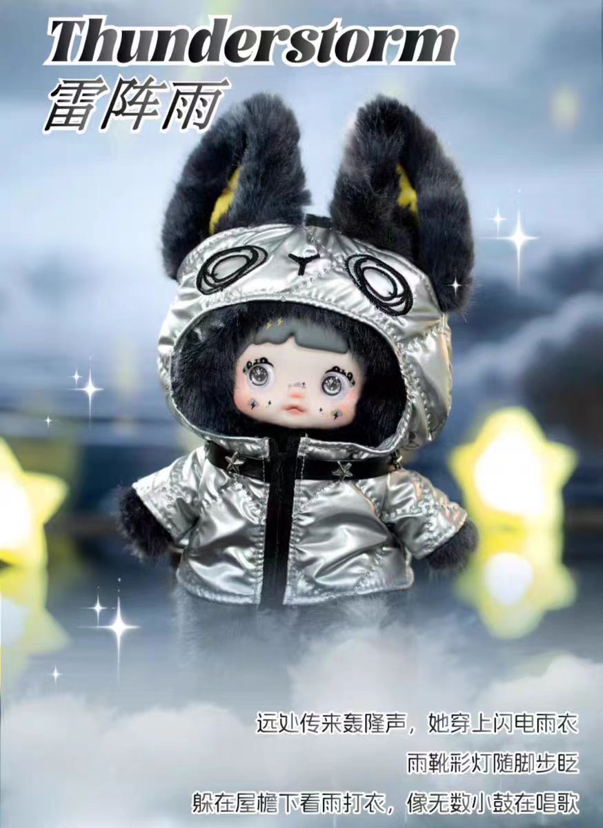 Nommi Weather Forecast series plush toy