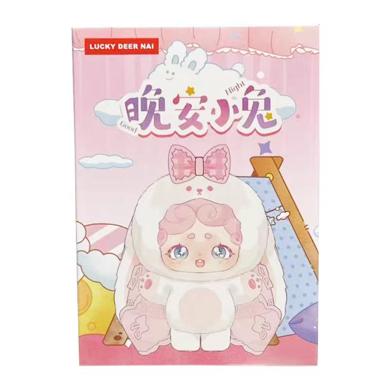 Lucky DeerNai Good night bunny V1 Plush