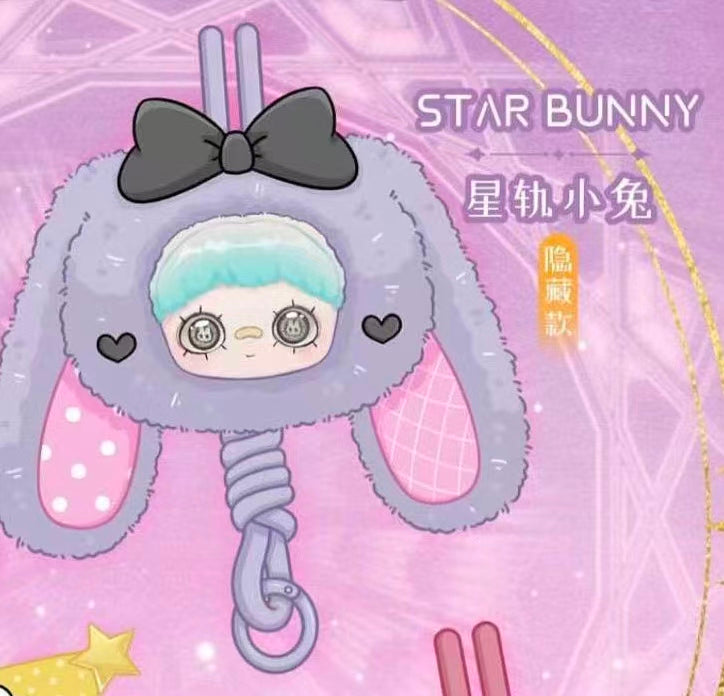 MayMei Choroscope  Stories Plush doll