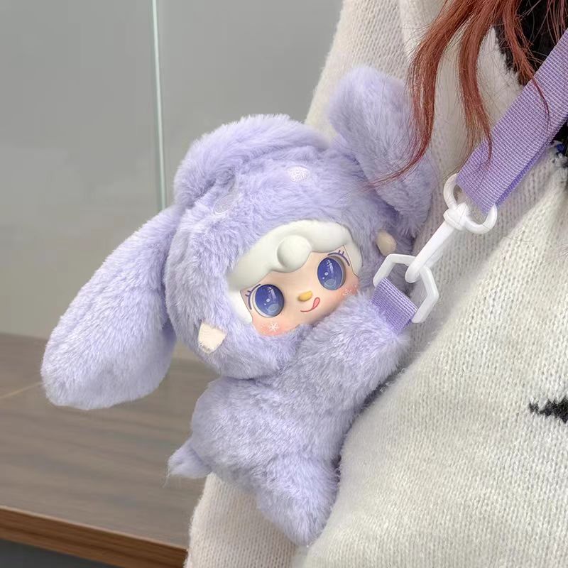 Yooki Plush Coin Purse Plush blind box