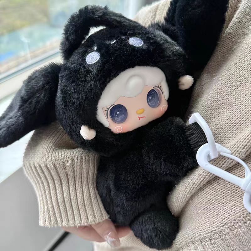 Yooki Plush Coin Purse Plush blind box