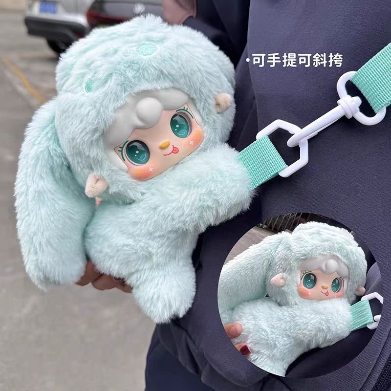 Yooki Plush Coin Purse Plush blind box