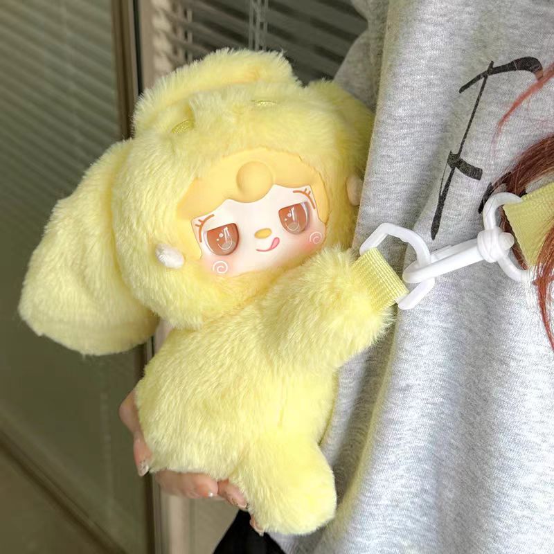 Yooki Plush Coin Purse Plush blind box