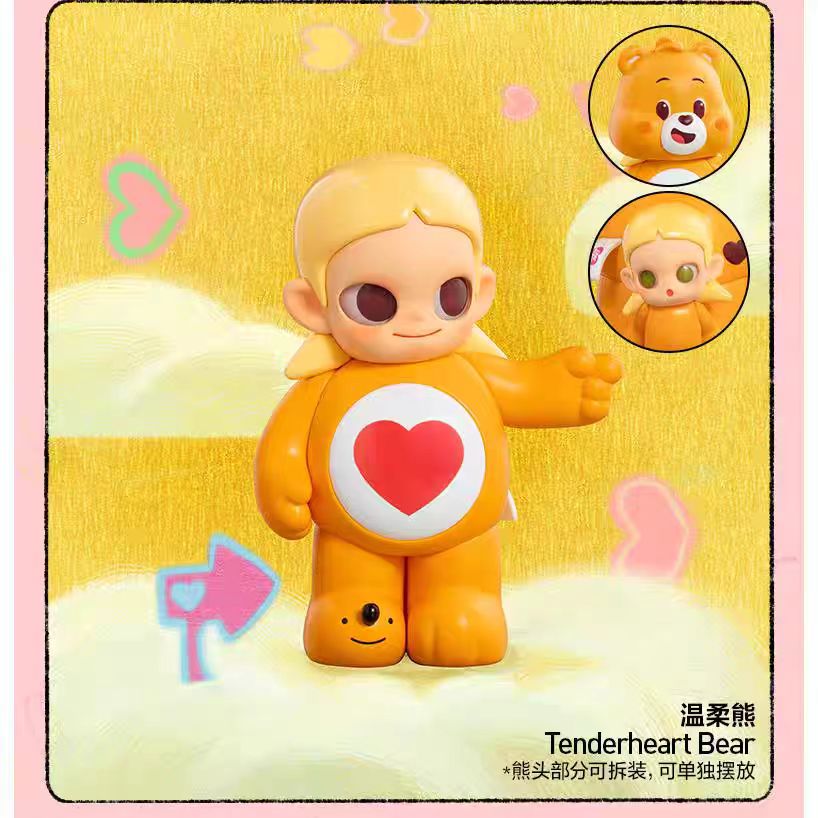 Zsiga Care Bear Series figures