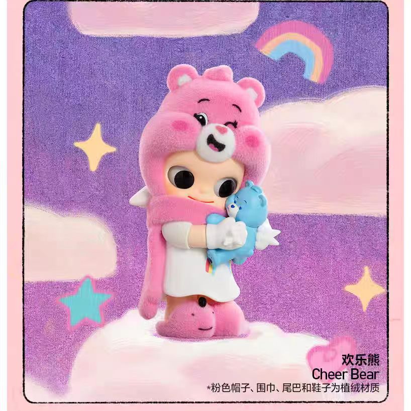 Zsiga Care Bear Series figures