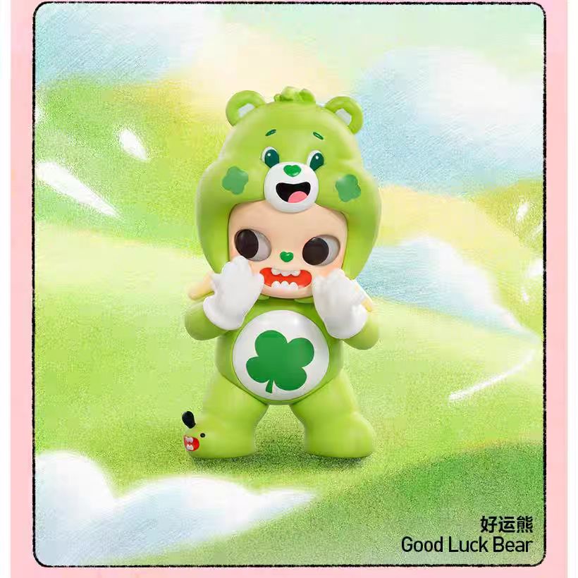 Zsiga Care Bear Series figures