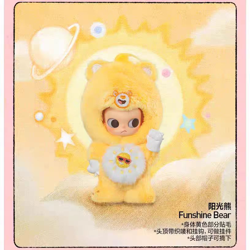 Zsiga Care Bear Series figures