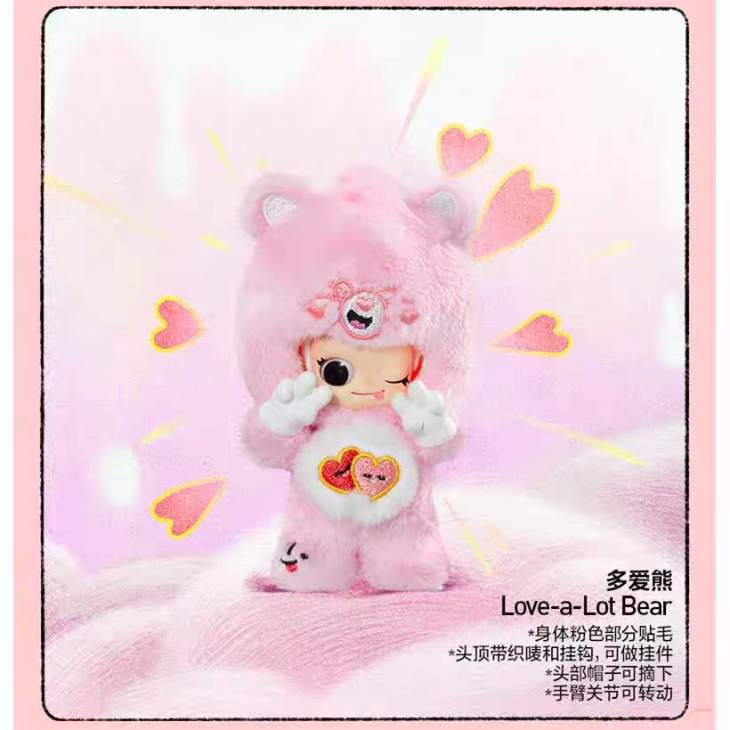 Zsiga Care Bear Series figures