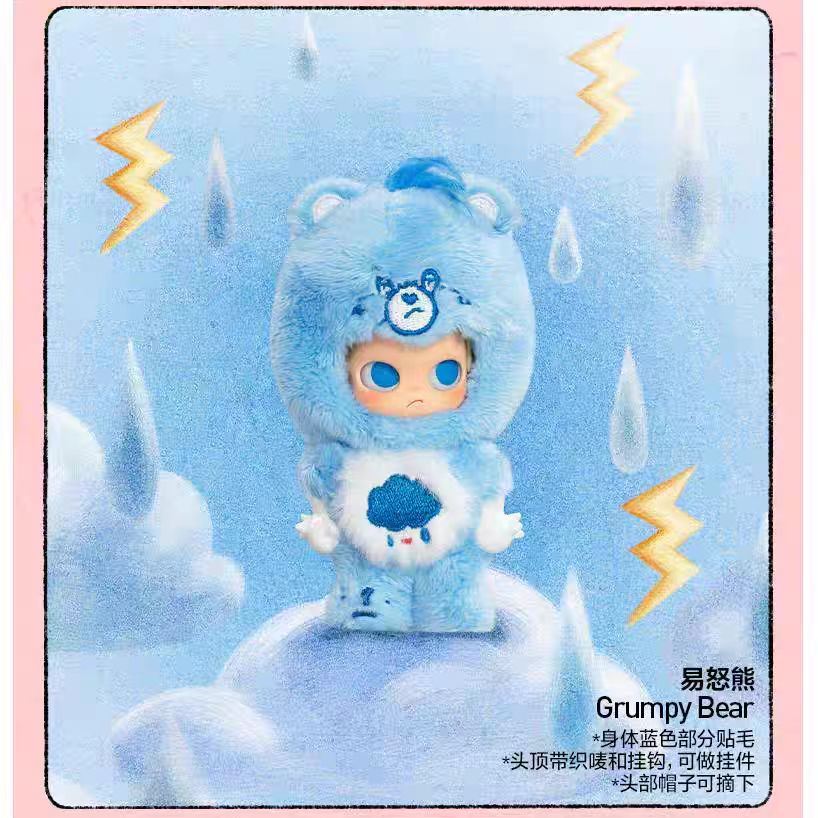 Zsiga Care Bear Series figures
