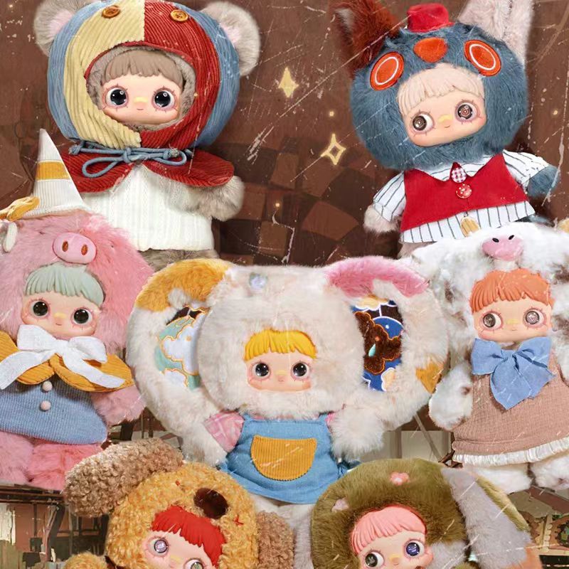 Maymei Forgotten Funfair 400% Plush Doll
