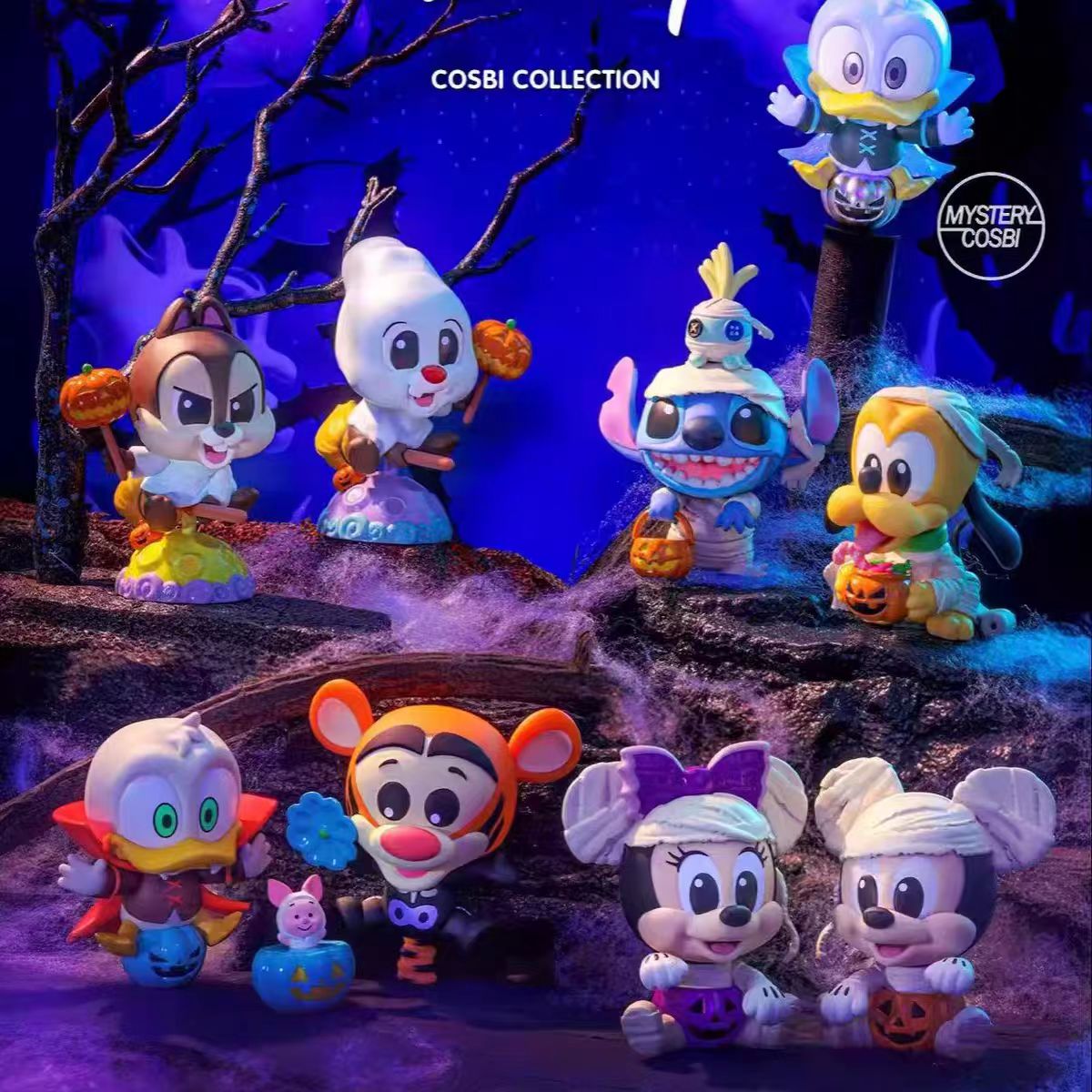 Pumpkin Party COSBI series figures