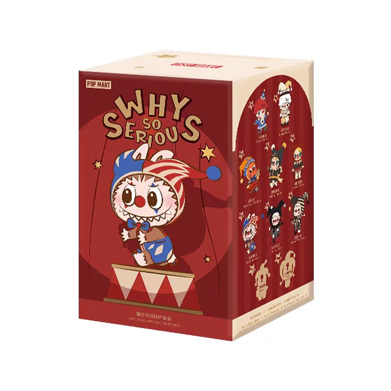WHY SO SERIOUS Series Vinyl plush pendant(PRE ORDER)