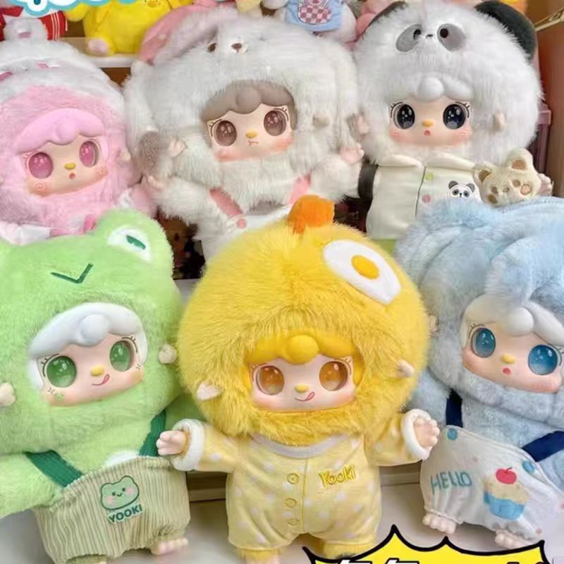 Yooki Cute Pet Dreams 400% plush