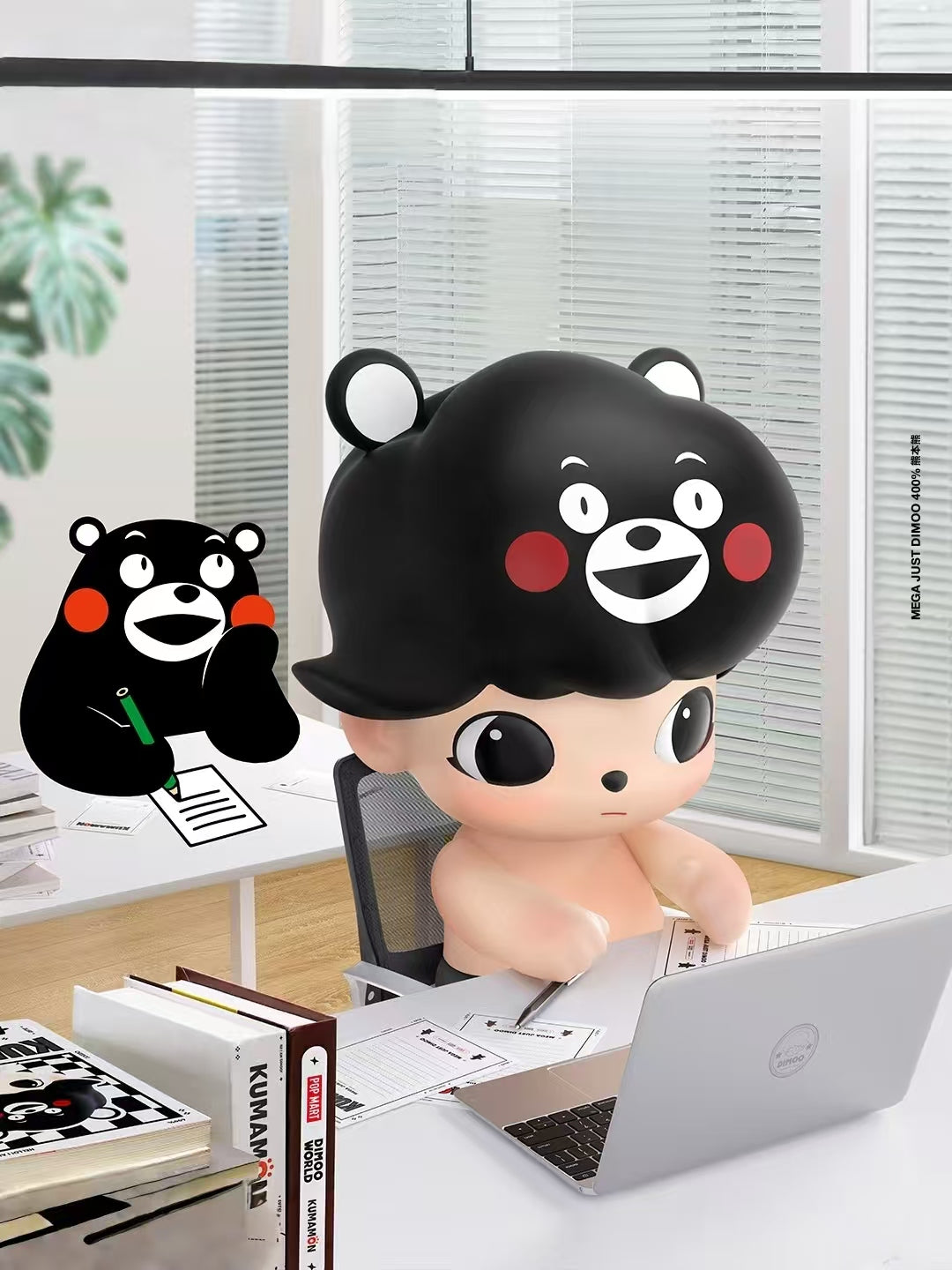 MAGA JUST DIMOO 400% KUMAMON