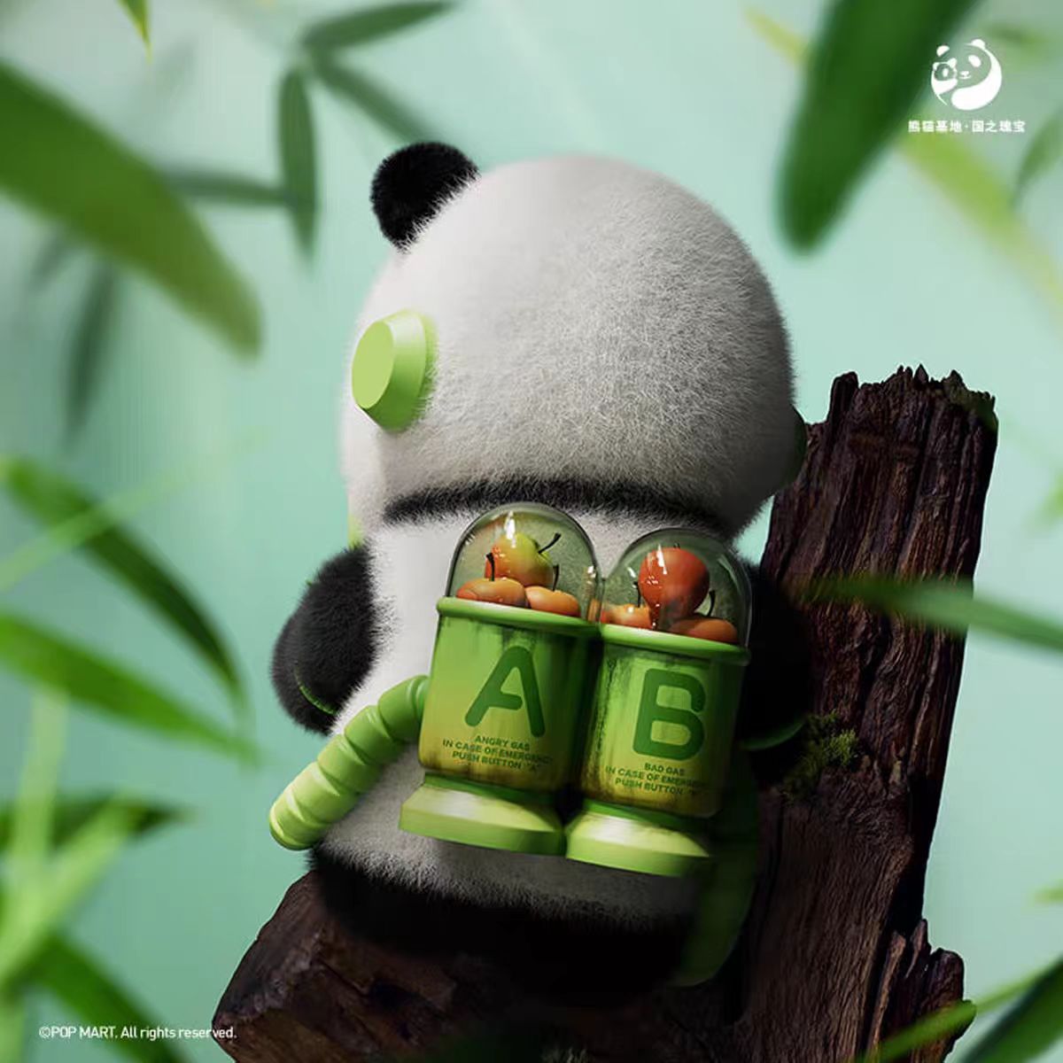 MEGA SPACE MOLLY 400% PANDA(pre order)