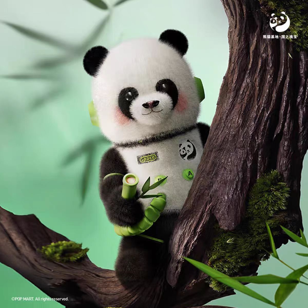 MEGA SPACE MOLLY 400% PANDA(pre order)