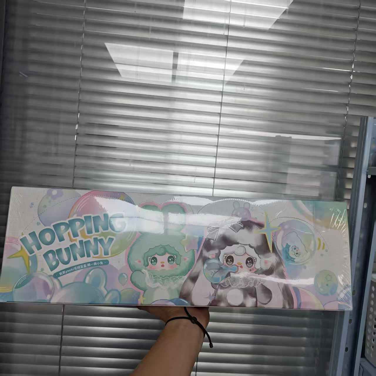 Yooki plush blind box Hoping bunny