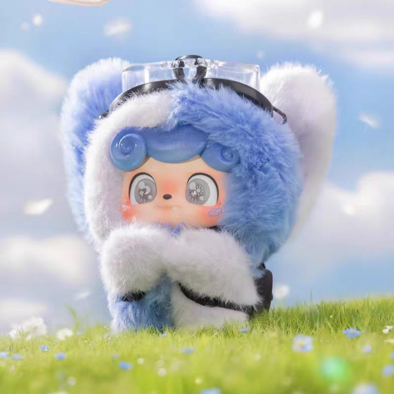 Q kid OUTDOOR ACTIVITIES Plush pendant