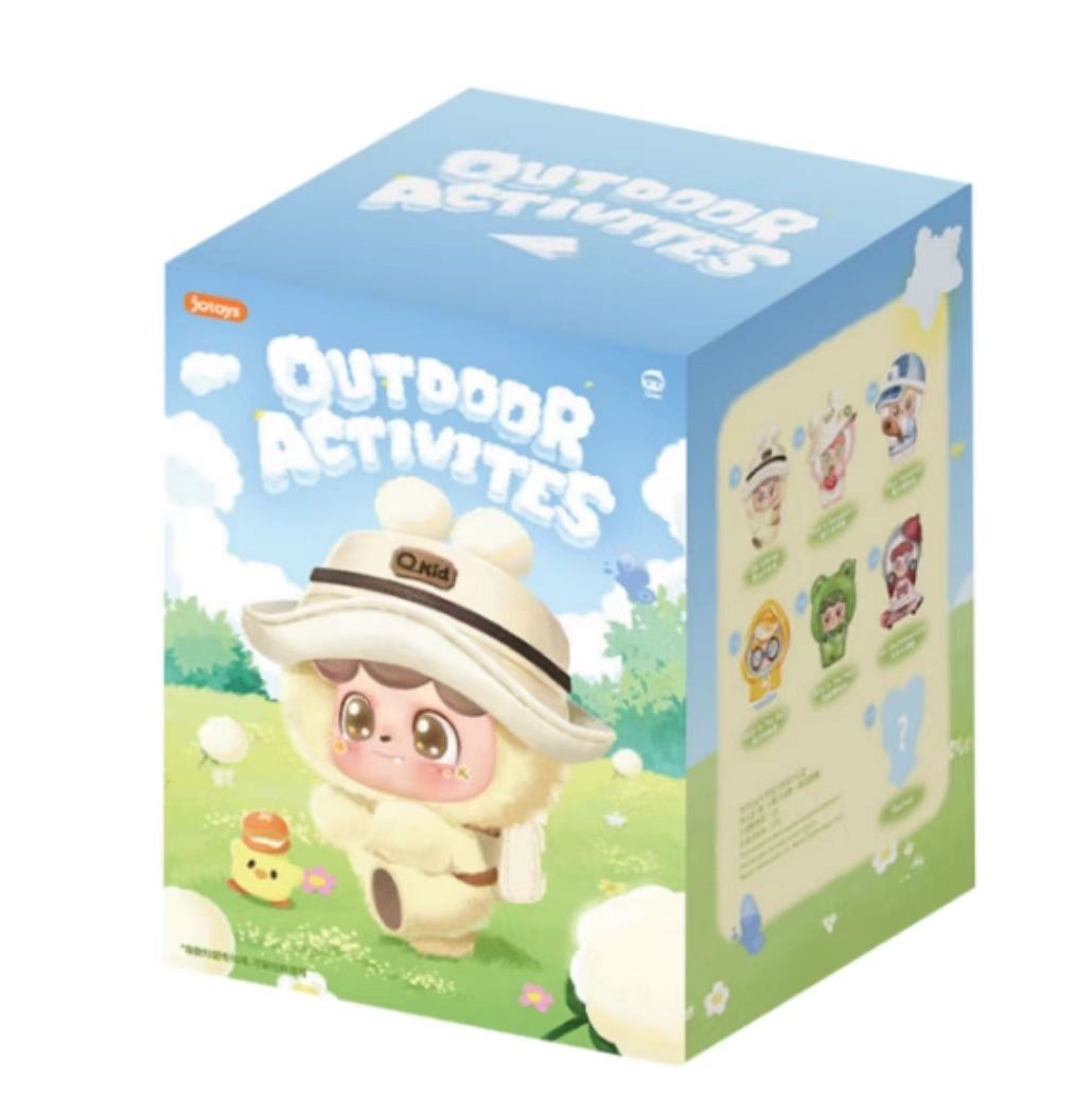 Q kid OUTDOOR ACTIVITIES Plush pendant