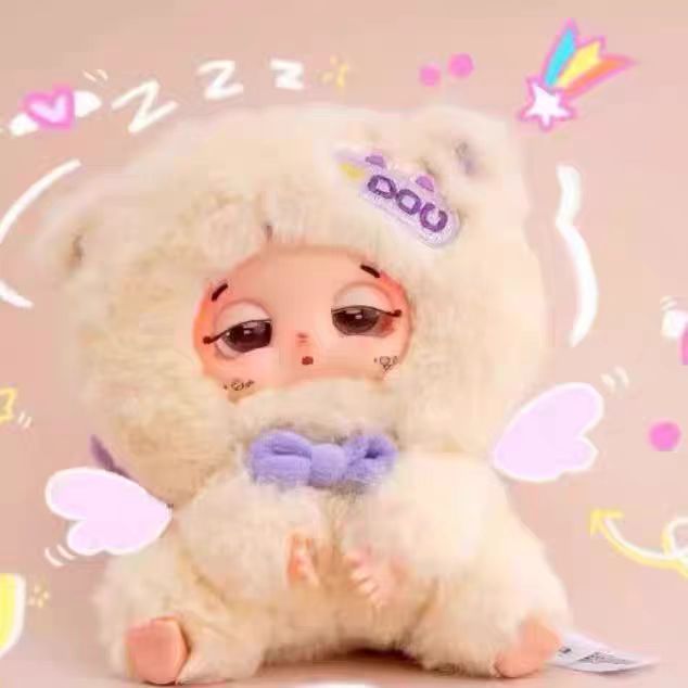 Sleepy baby DouDou-Lucky Delivey Plush